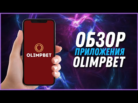 olimpbet